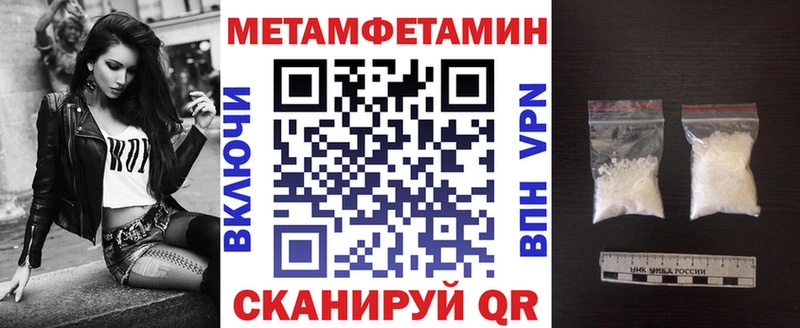 АМФ 98% Самара