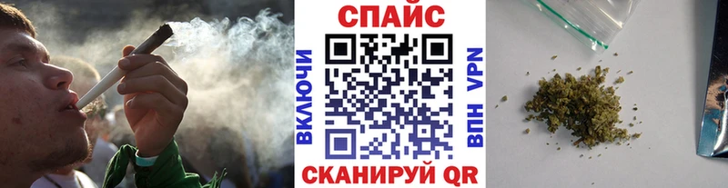 Купить где  Самара  Бутират 99% 
