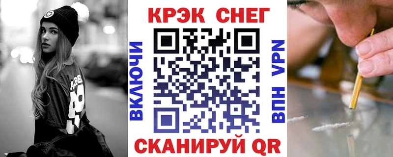 Кокаин Боливия  Купить закладки  Самара 