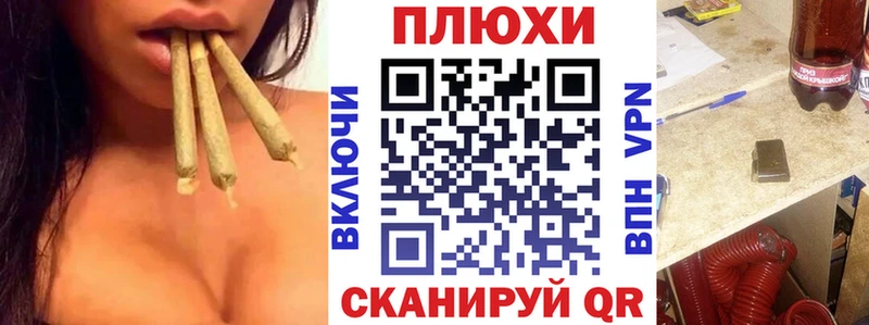 Купить закладки  Самара  ГАШИШ убойный 