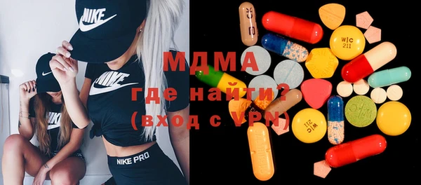 дмт Тобольск