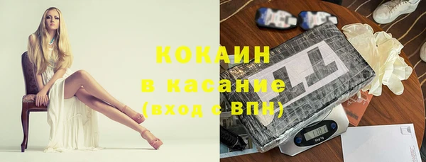 дмт Тобольск