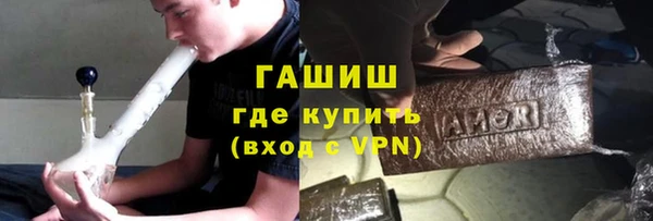 дмт Тобольск