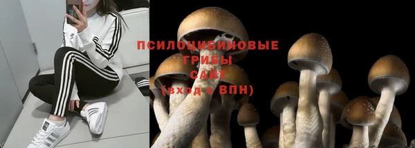 кокаин VHQ Тихвин