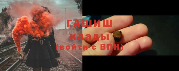 кокаин VHQ Тихвин