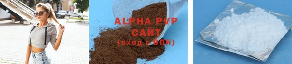 кокаин VHQ Тихвин