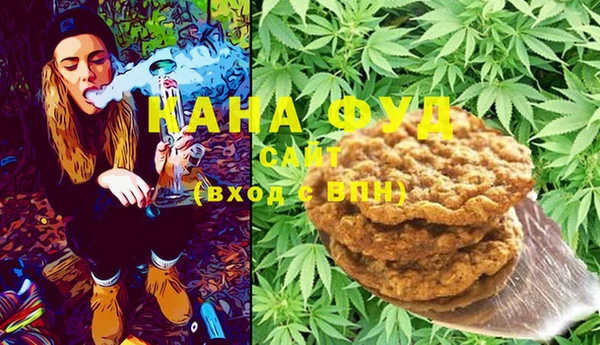 кокаин VHQ Тихвин