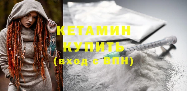 дмт Тобольск