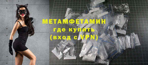 дмт Тобольск