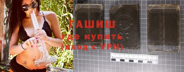 дмт Тобольск