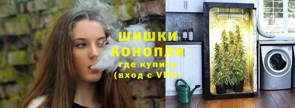 кокаин VHQ Тихвин