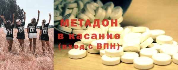 прущие крисы Сясьстрой