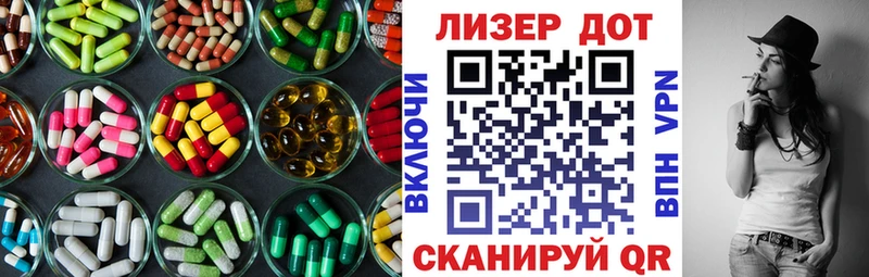 ЛСД экстази кислота  Купить  Самара 