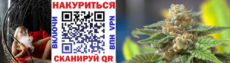 Купить  Самара  Канабис индика 